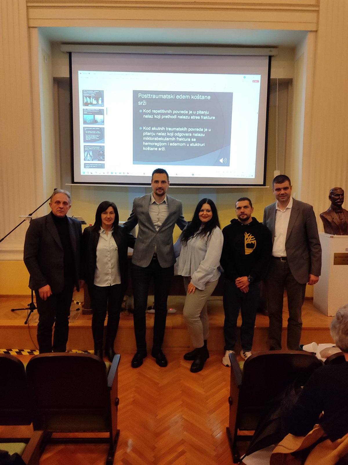 Секција спортске медицине