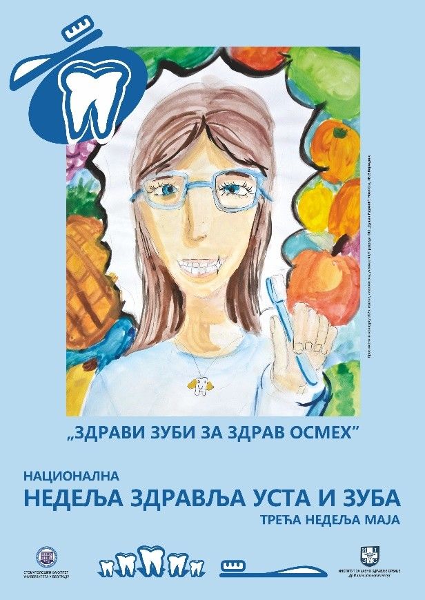 Национална недеља здравља уста и зуба
